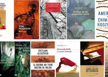 ¿Que hacer en cuarentena?: Series basadas en libros escritos por mujeres