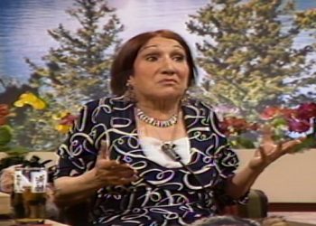 Anita González: “La Desideria”